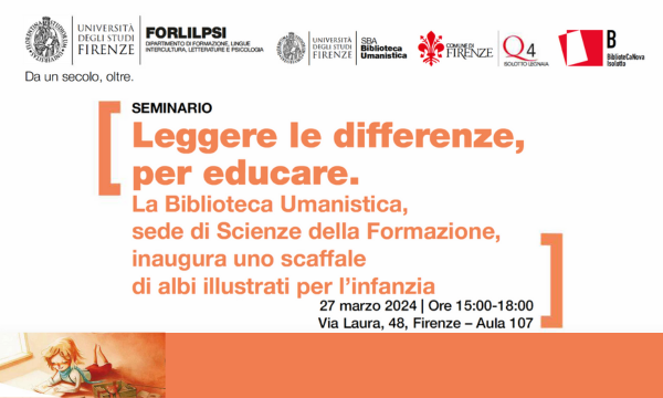 Leggere le differenze, per educare. Seminario inaugurale