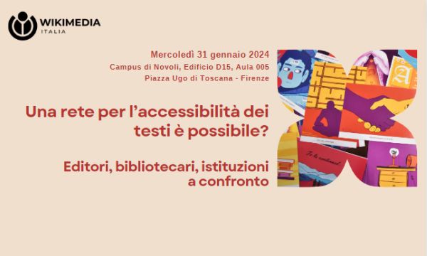 Una rete per l’accessibilità dei testi è possibile? Editori, bibliotecari, istituzioni a confronto