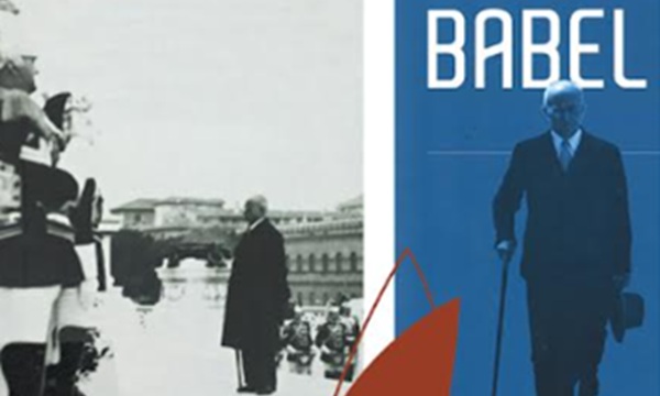 Luigi Einaudi: dal Laboratorio di Economia politica a &ldquo;Il Mondo&rdquo; di Pannunzio attraverso due mostre documentarie.