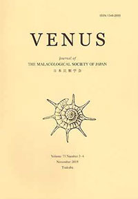 Venus