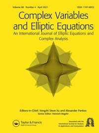 Complex variables and elliptic equations