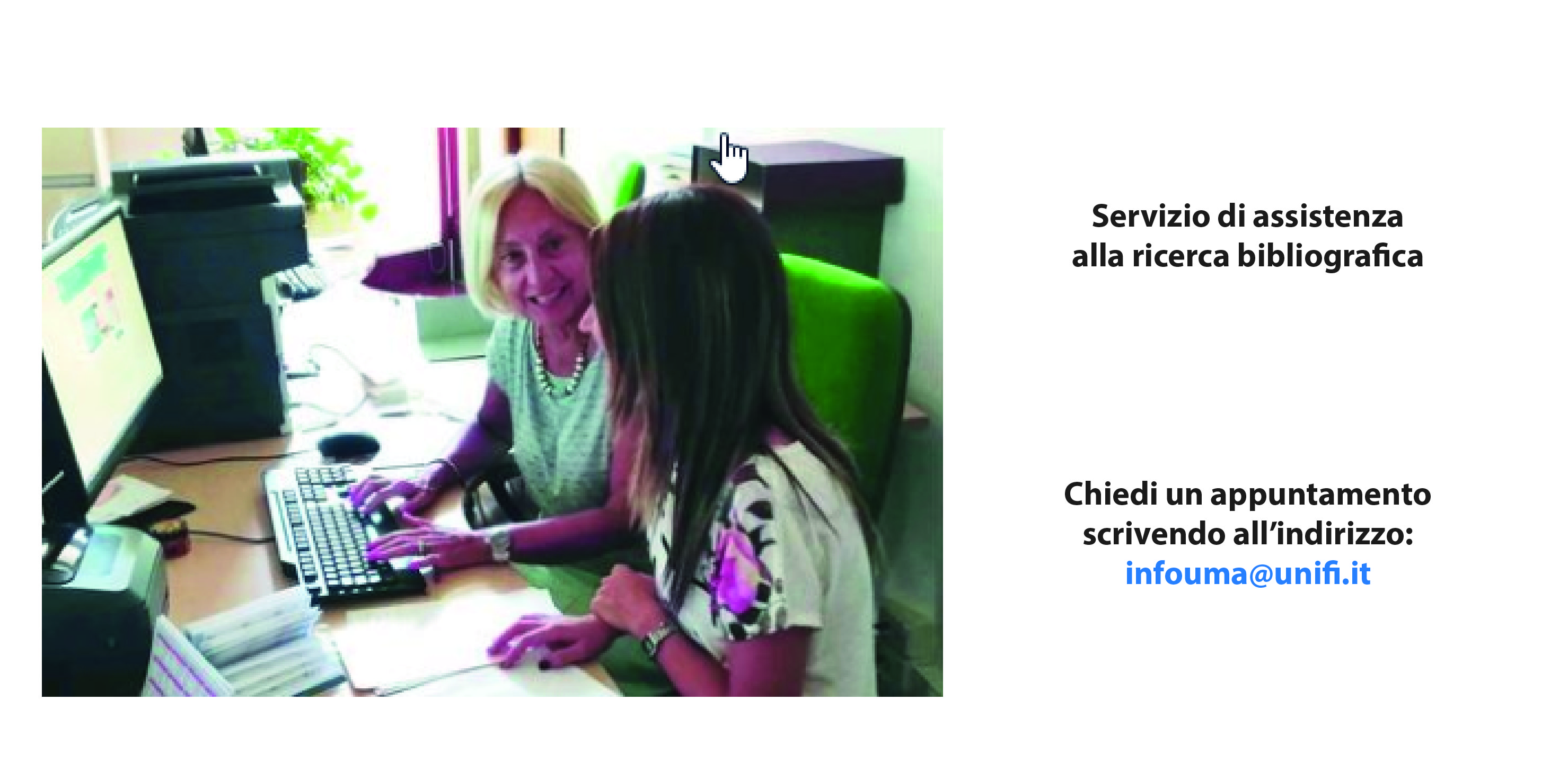 Assistenza alla ricerca